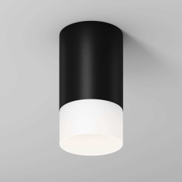 Потолочный светильник Maytoni Outdoor O499CL-L10B3K