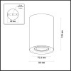 
                    Потолочный светильник Odeon Light Hightech Pillaron 3564/1C        
    