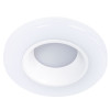
                    Потолочный светодиодный светильник Arte Lamp Alioth A7991PL-1WH        
    