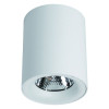 
                    Потолочный светодиодный светильник Arte Lamp Facile A5112PL-1WH        
    