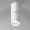 
                    Потолочный светодиодный светильник Elektrostandard Kayo 25048/LED 12W 4000К белый a064727        
    