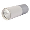 
                    Потолочный светодиодный светильник Favourite Deepak 3071-1C        
    