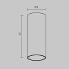 
                    Потолочный светодиодный светильник Maytoni Technical Focus Led C056CL-L12W2.7K-W-W        
    