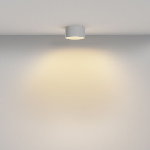 
                    Потолочный светодиодный светильник Maytoni Technical Zon C032CL-12W2.7K-RD-W        
    