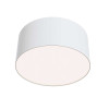 
                    Потолочный светодиодный светильник Maytoni Technical Zon C032CL-L12W4K        
    