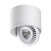 
                    Потолочный светодиодный светильник Novotech Over Gesso 358811        
    