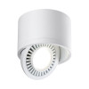 
                    Потолочный светодиодный светильник Novotech Over Gesso 358811        
    