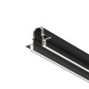 
                    Шинопровод встраиваемый Maytoni Exility TRX034LS-222B        
    