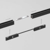 
                    Соединительная планка Elektrostandard Mini Magnetic (2шт) 85175/00 a065635        
    