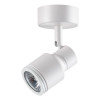 
                    Спот Novotech Over Pipe 370396        
    