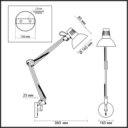 
                    Спот Odeon Light Modern Kapal 3318/1W        
    