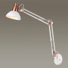 
                    Спот Odeon Light Modern Kapal 3344/1W        
    