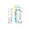 
                    Светодиодная лампа G9 9W 4000K Ambrella light Bulding 100904        
    