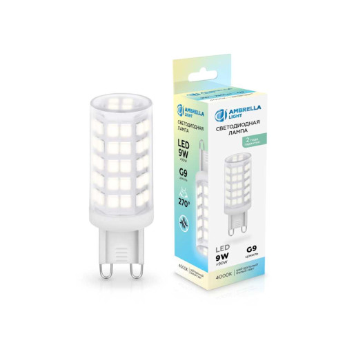 
                    Светодиодная лампа G9 9W 4000K Ambrella light Bulding 100904        
    