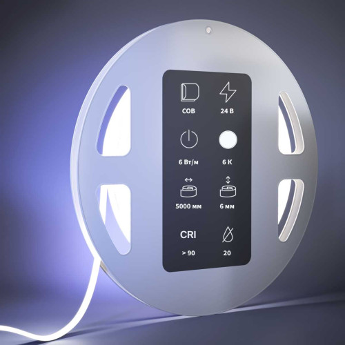 
                    Светодиодная лента Maytoni Led Strip 201069        
    