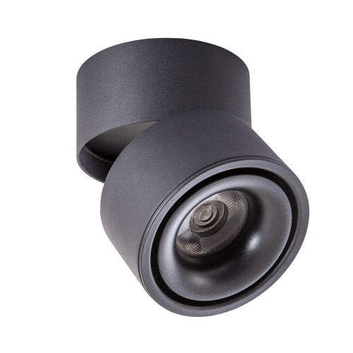 
                    Светодиодный спот Arte Lamp Arcturus A7715PL-1BK        
    