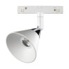 
                                            Трековый низковольтный светодиодный светильник Novotech Shino Flum 358398                    
                
