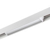 
                    Трековый низковольтный светодиодный светильник Novotech Shino Flum 358409        
    