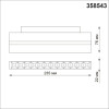 
                    Трековый однофазный светодиодный светильник Novotech Shino Flum 358543        
    