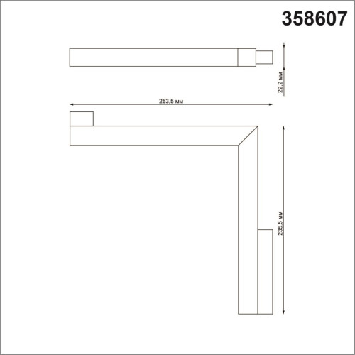 
                    Трековый однофазный светодиодный светильник Novotech Shino Flum 358607        
    