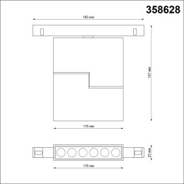 Трековый однофазный светодиодный светильник Novotech Shino Flum 358628