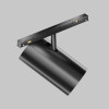 
                    Трековый светильник Maytoni Technical EXILITY X Focus Led TR243-4-18WTW-DD2-B        
    