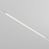 
                    Трековый светильник Maytoni Technical TR030-4-30WTW-DSZ-W        
    