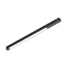 
                    Трековый светильник Maytoni Technical TR231-2-10W4K-B        
    