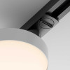 
                    Трековый светильник Maytoni Technical Zon TR043-1-12W3K-W        
    