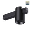
                    Трековый светильник Novotech VECTOR 359954        
    