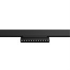 
                    Трековый светодиодный светильник Arte Lamp Linea A4678PL-1BK        
    