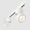 
                    Трековый светодиодный светильник Elektrostandard Klips белый 15W 4200K LTB21 a040437        
    