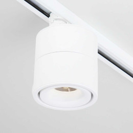 Трековый светодиодный светильник Elektrostandard Klips белый 15W 4200K LTB21 a040437