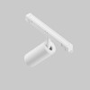 
                    Трековый светодиодный светильник Maytoni Technical Exility Focus LED TR032-4-5W3K-S-DS-W        
    