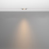 
                    Трековый светодиодный светильник Maytoni Technical Exility Points S TR100-2-2W3K-S-W        
    