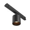 
                    Трековый светодиодный светильник Maytoni Technical Magnetic Exility Alfa S TR132-2-7W3K-B        
    