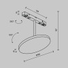 
                    Трековый светодиодный светильник Maytoni Technical Magnetic Exility Plato TR131-2-15W4K-B        
    