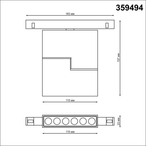 
                    Трековый светодиодный светильник Novotech Shino Flum 359494        
    