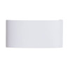 
                    Уличный настенный светильник Arte Lamp Bosto A3722AL-2WH        
    