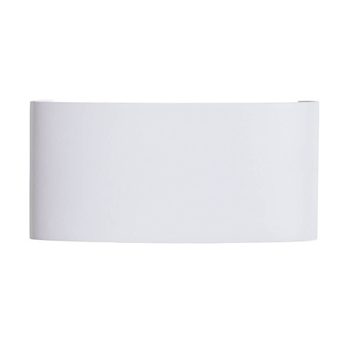 
                    Уличный настенный светильник Arte Lamp Bosto A3722AL-2WH        
    