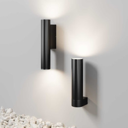 Уличный настенный светильник Maytoni Outdoor Tube O508WL-L6B3K