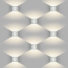 
                    Уличный настенный светодиодный светильник Elektrostandard 1518 Techno LED Blade белый a038830        
    
