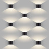 
                    Уличный настенный светодиодный светильник Elektrostandard 1518 Techno LED Blade черный a038828        
    