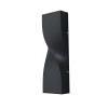 
                    Уличный настенный светодиодный светильник Maytoni Twist O040WL-L11B3K        
    
