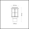 
                    Уличный светильник Odeon Light Nature Magus 4964/1A        
    