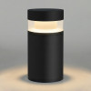 
                    Уличный светодиодный светильник Elektrostandard 1531 TECHNO LED a072084        
    