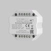 
                    Усилитель сигнала  Maytoni Lighting control 711011        
    