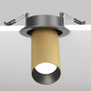 
                    Встраиваемый спот Maytoni Technical Artisan C081CL-01-GU10-MG        
    