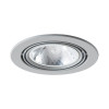 
                    Встраиваемый светильник Arte Lamp A6664PL-1GY        
    