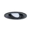 
                    Встраиваемый светильник Arte Lamp Mira A2862PL-1BK        
    